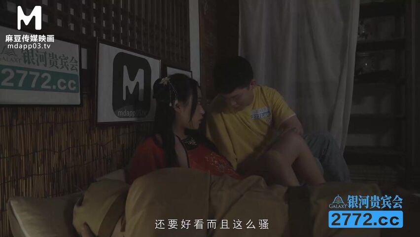 麻豆传媒MDX-0238-05《时间停止器》绿帽始祖武大郎 女神 倪哇哇 